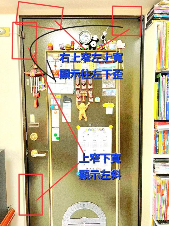 門片維修案件圖片