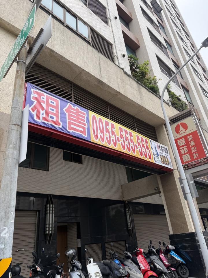 招牌製作案件圖片