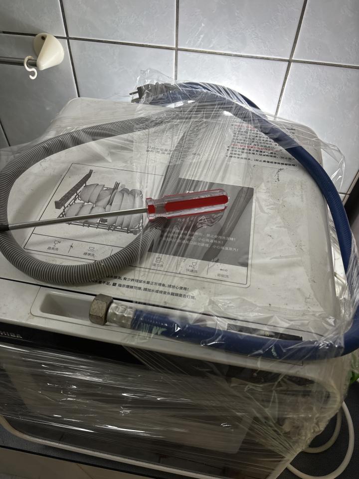 水電行案件圖片