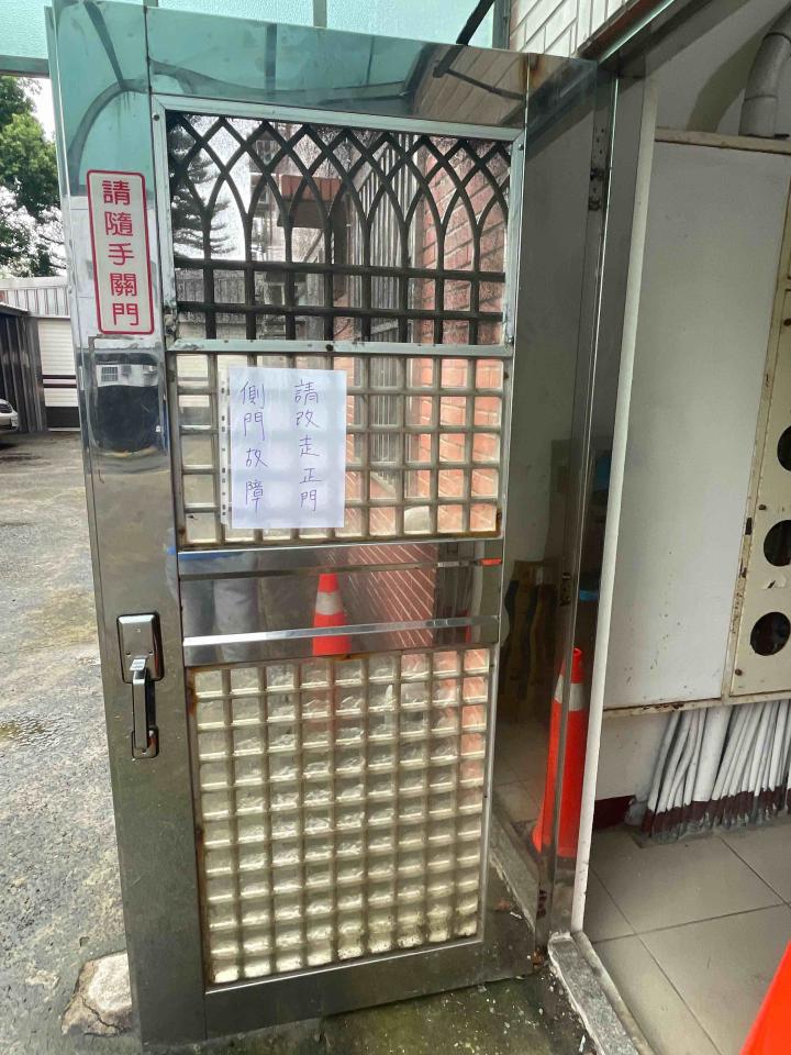 門片維修案件圖片