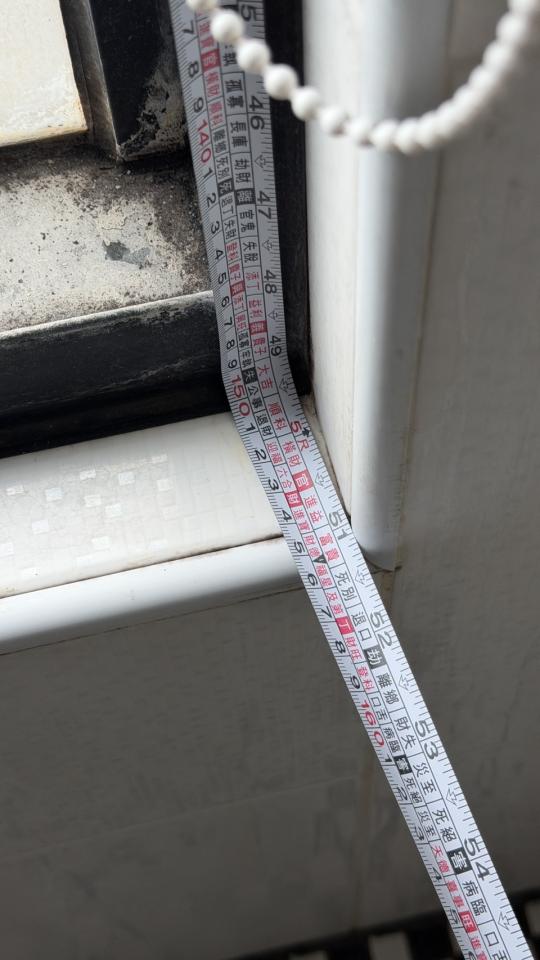 氣密窗案件圖片