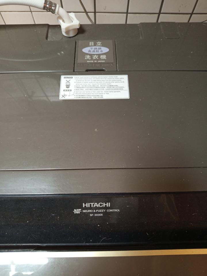 洗衣機清洗案件圖片