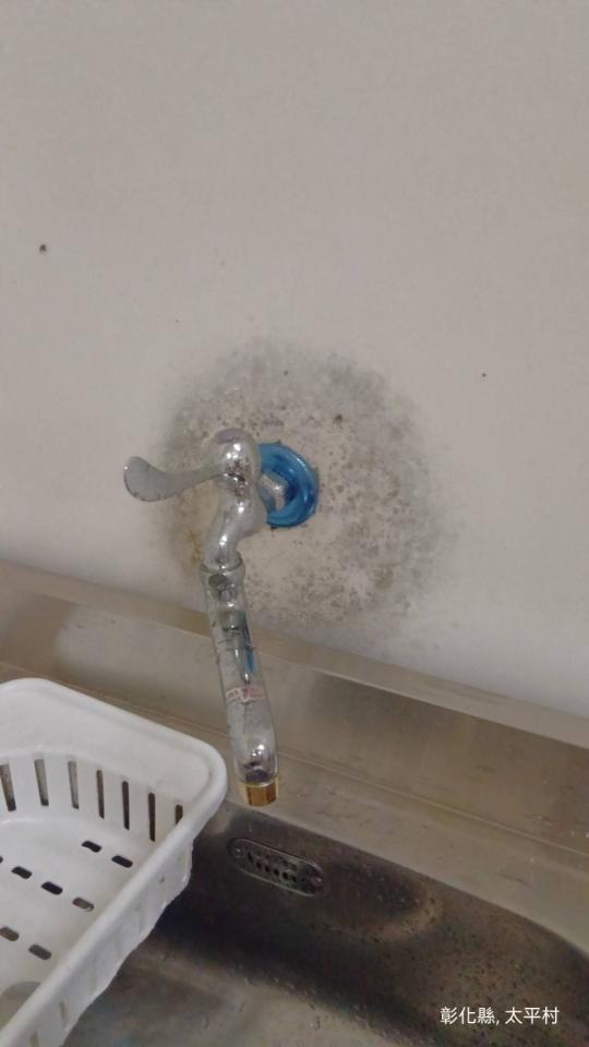 水管維修案件圖片