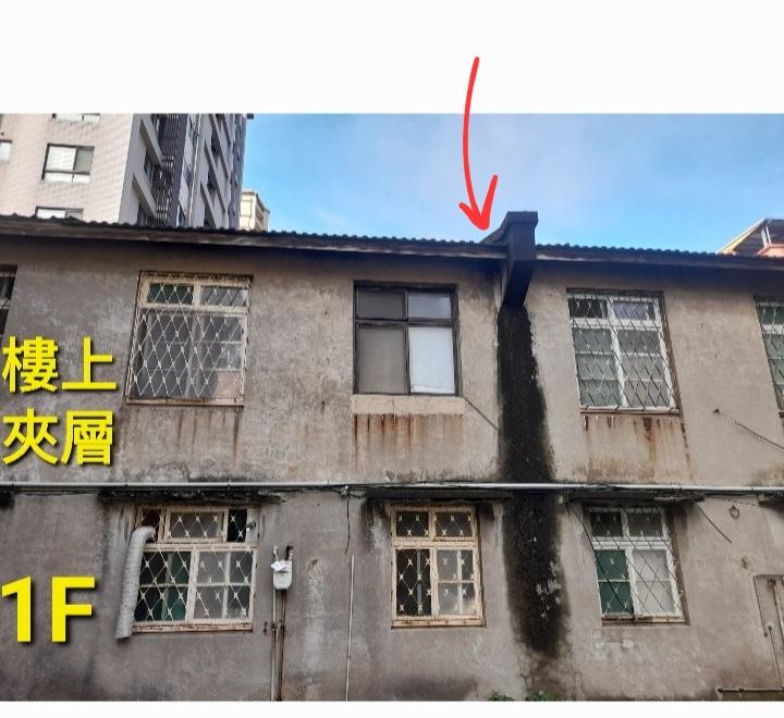 屋瓦翻修案件圖片