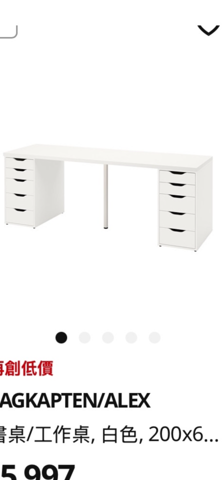 家具組裝案件圖片