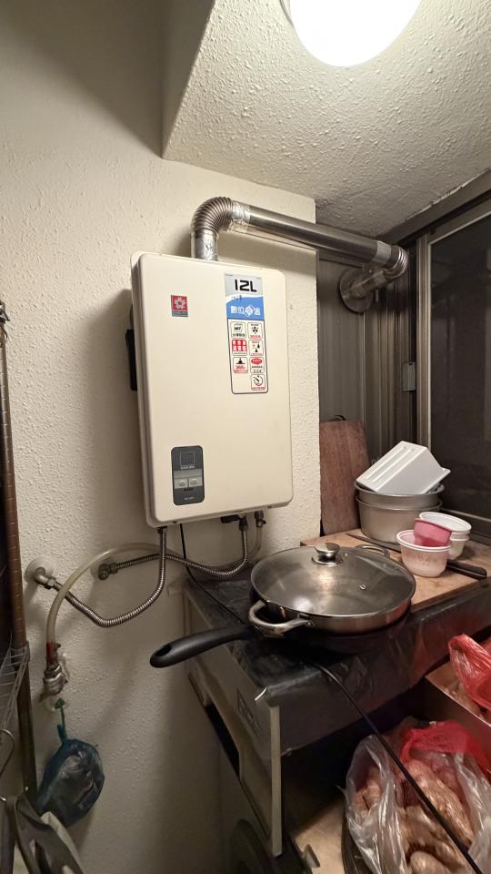 熱水器維修案件圖片