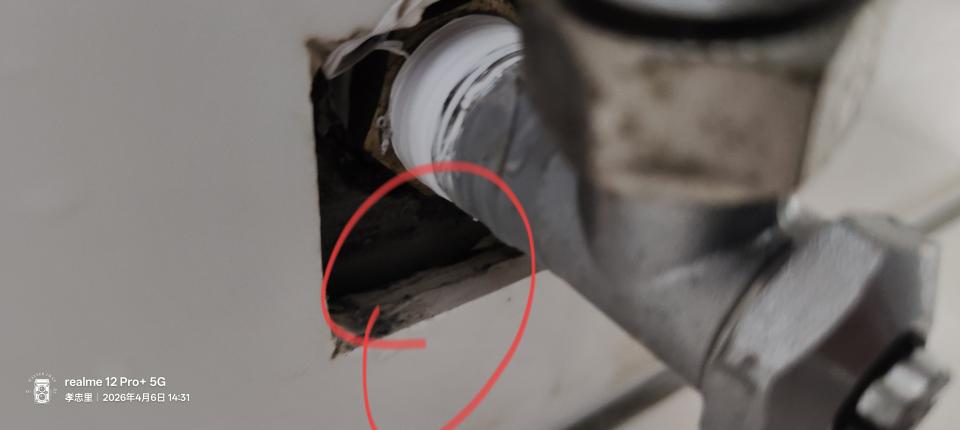 水電行案件圖片