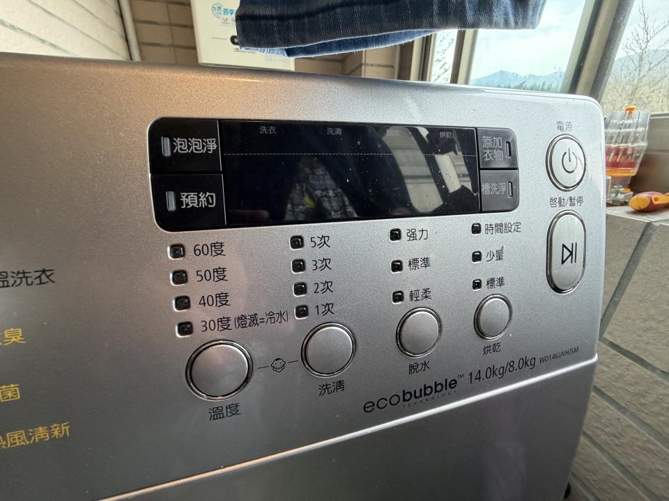 大型垃圾回收案件圖片