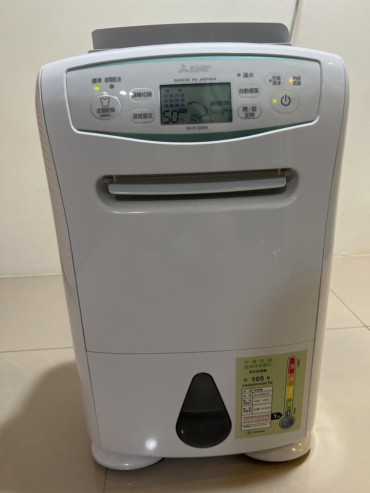 除濕機清洗案件圖片