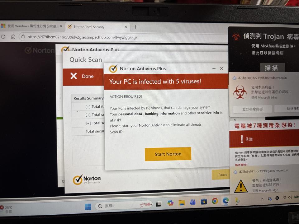 電腦維修案件圖片