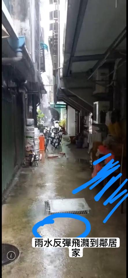 屋簷排水槽施工案件圖片