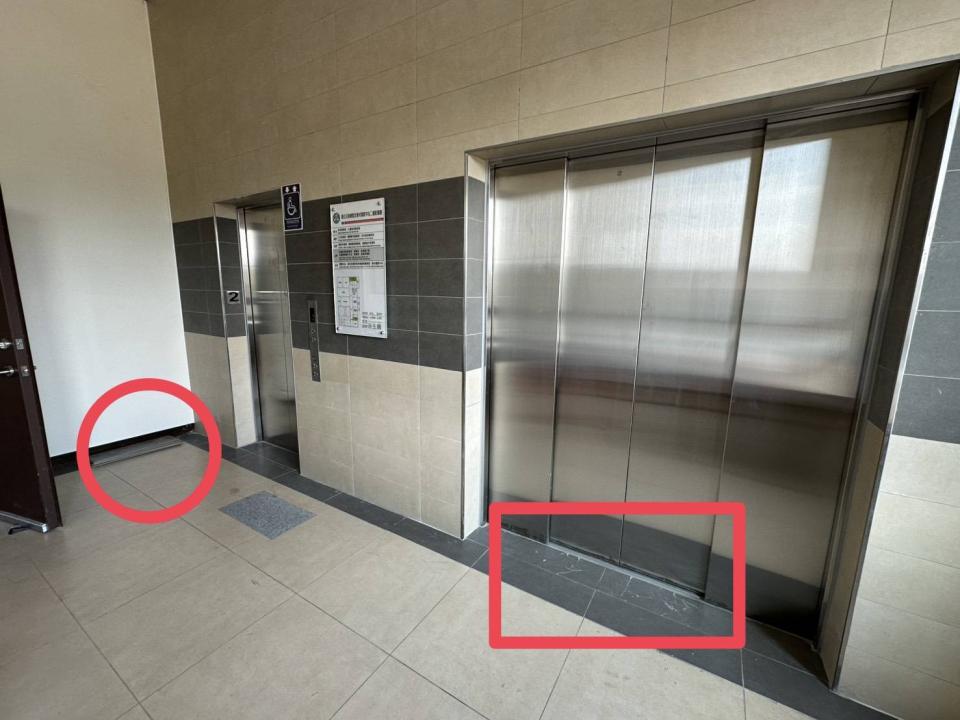 磁磚修補案件圖片