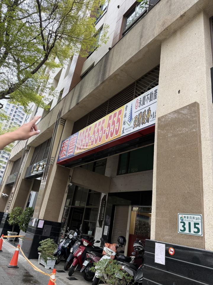 招牌製作案件圖片