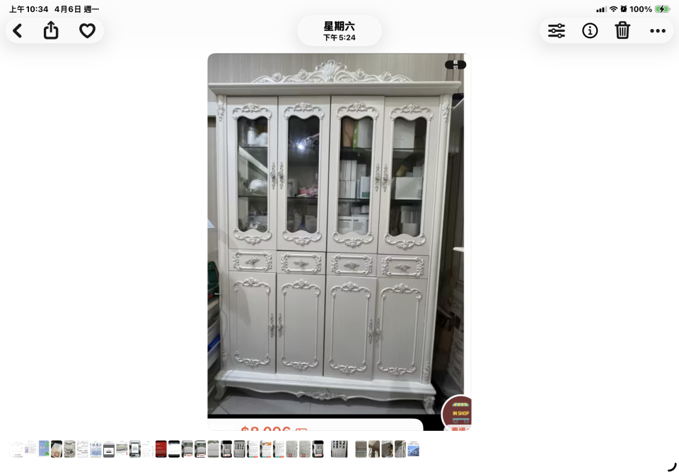 回頭車案件圖片