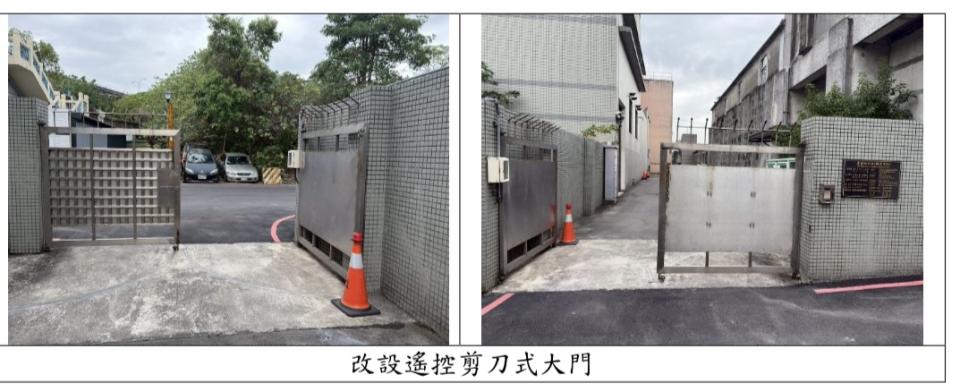 伸縮門案件圖片