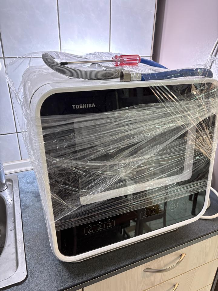 水電行案件圖片