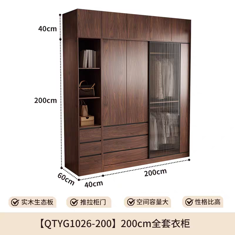 家具組裝案件圖片