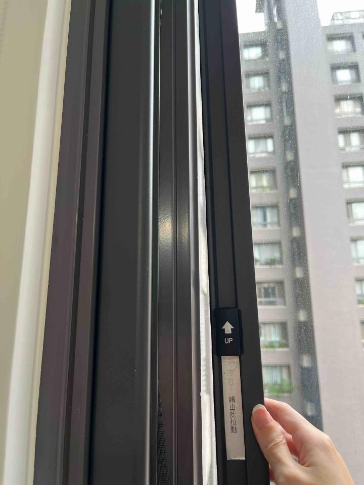 紗窗裝修案件圖片