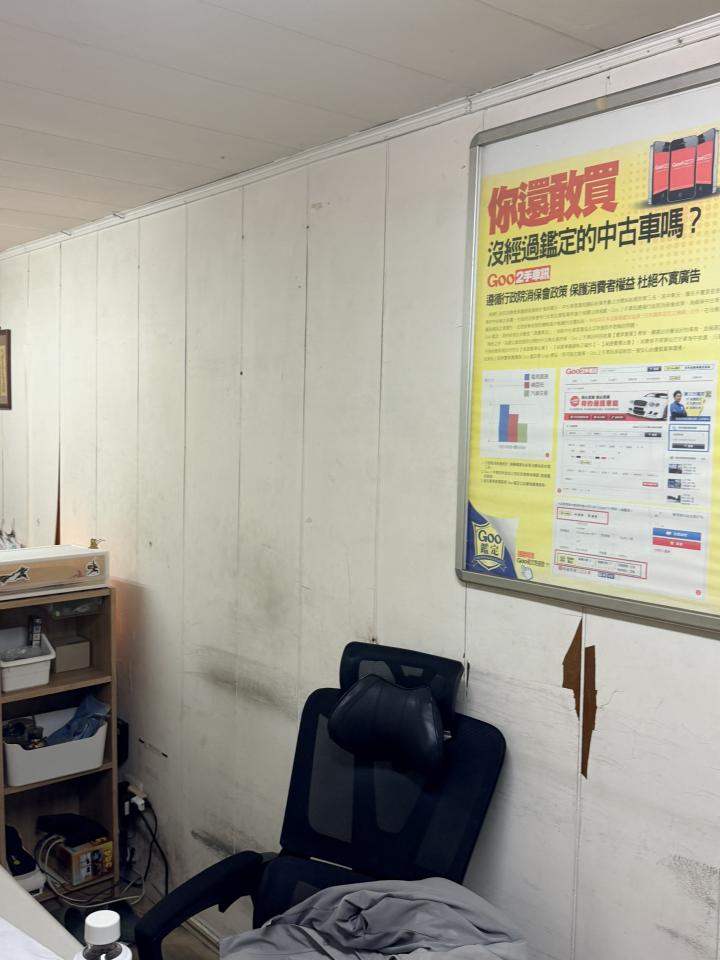 木工施工案件圖片