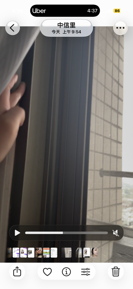 居家修繕案件圖片