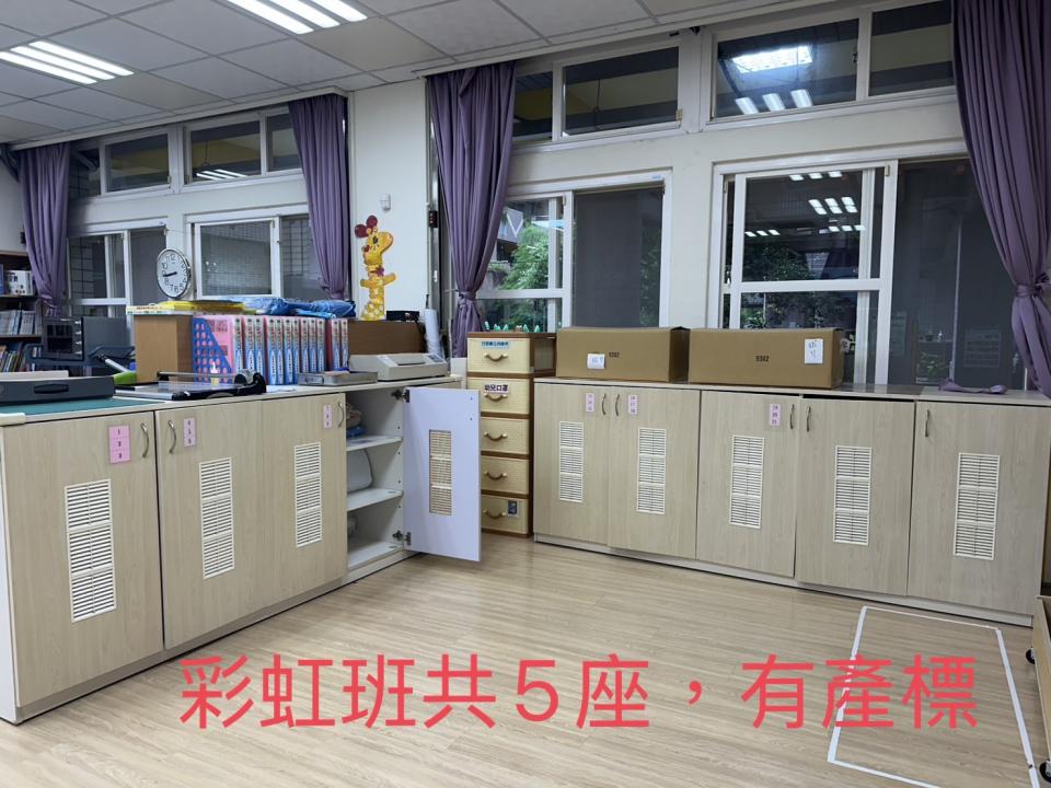 大型垃圾回收案件圖片