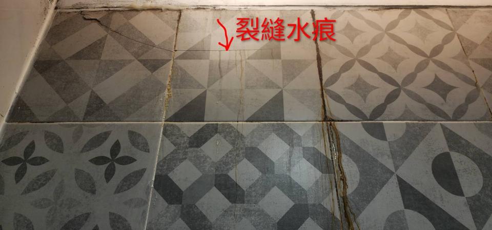 屋頂防水案件圖片