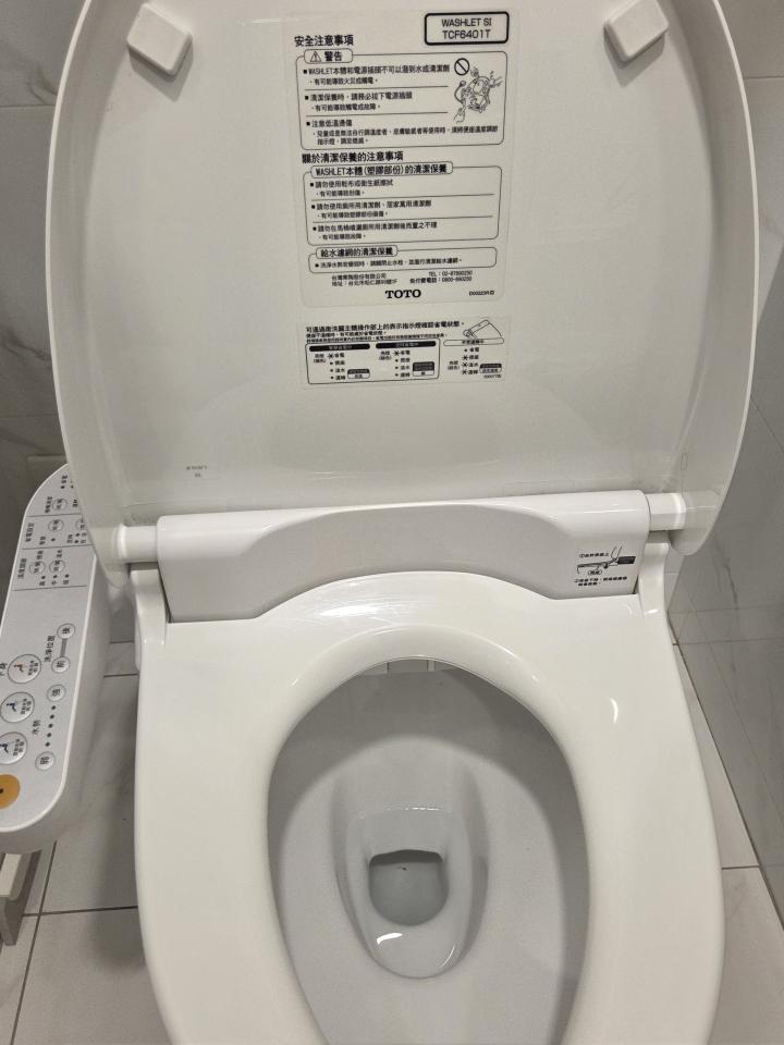 免治馬桶裝修案件圖片