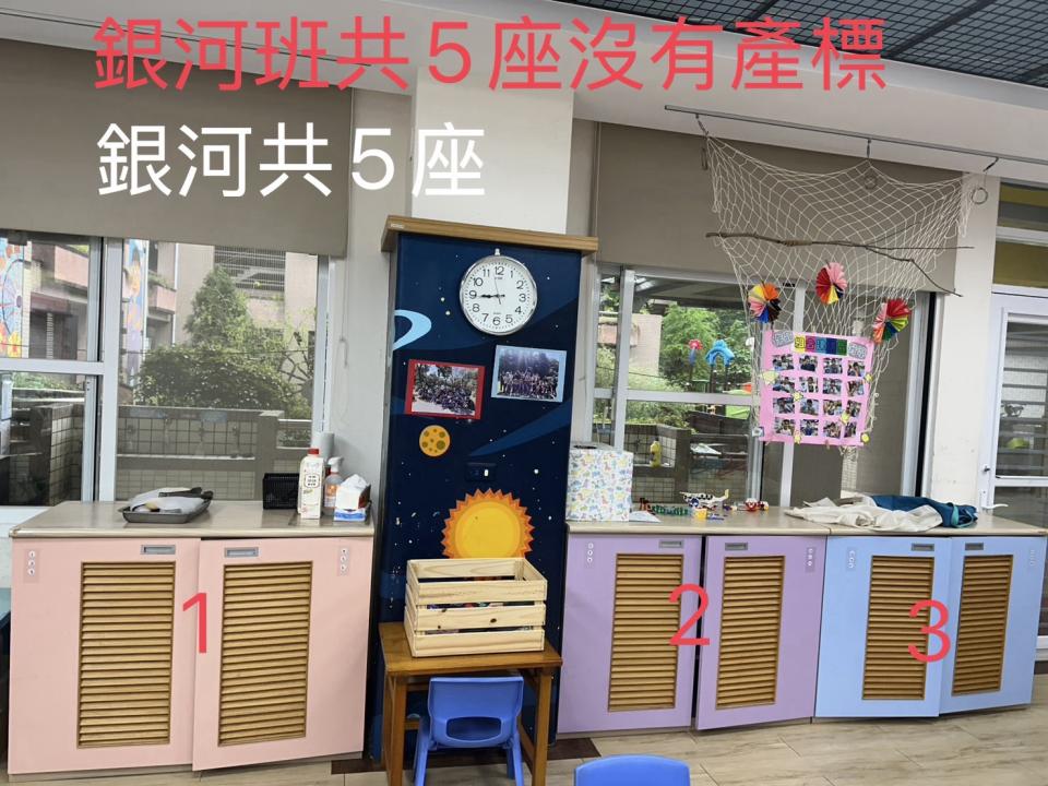 大型垃圾回收案件圖片