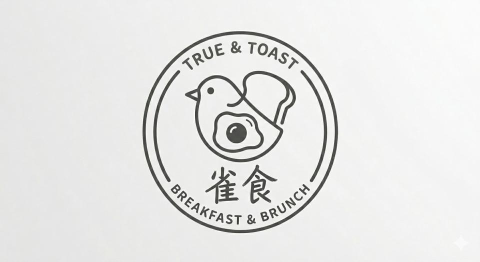 菜單設計案件圖片