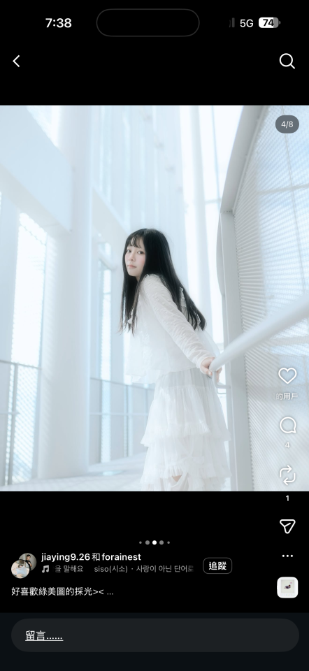 人像攝影案件圖片