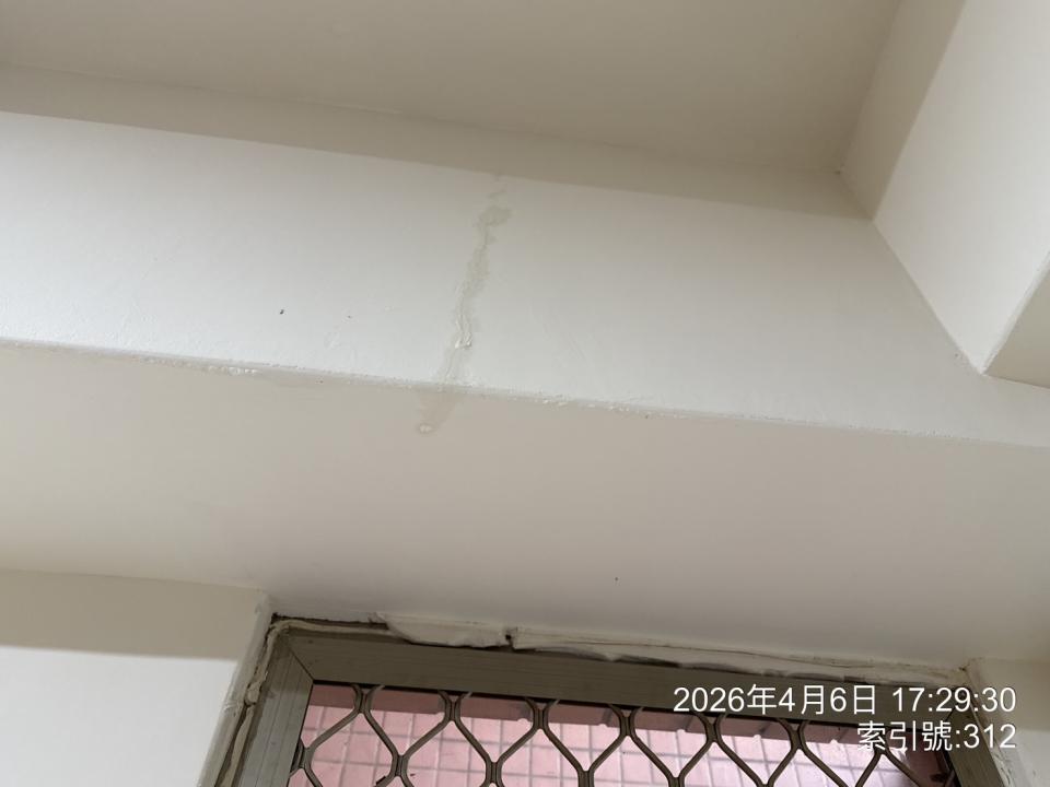漏水處理案件圖片
