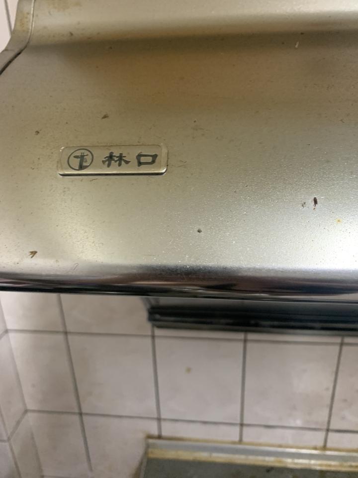 抽油煙機清洗案件圖片