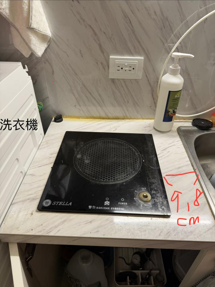 IH爐安裝案件圖片