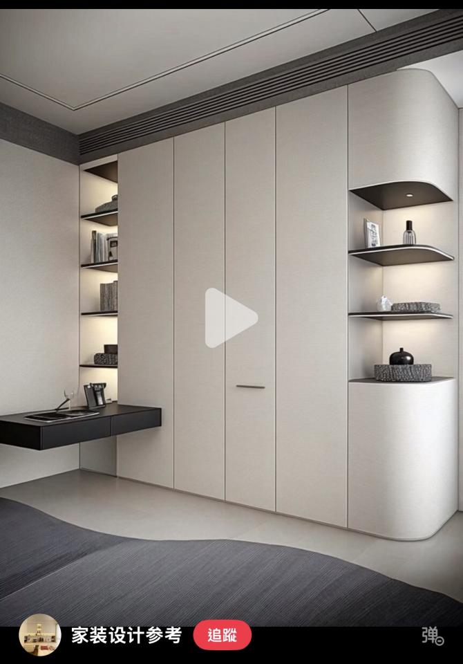 系統櫃訂製案件圖片