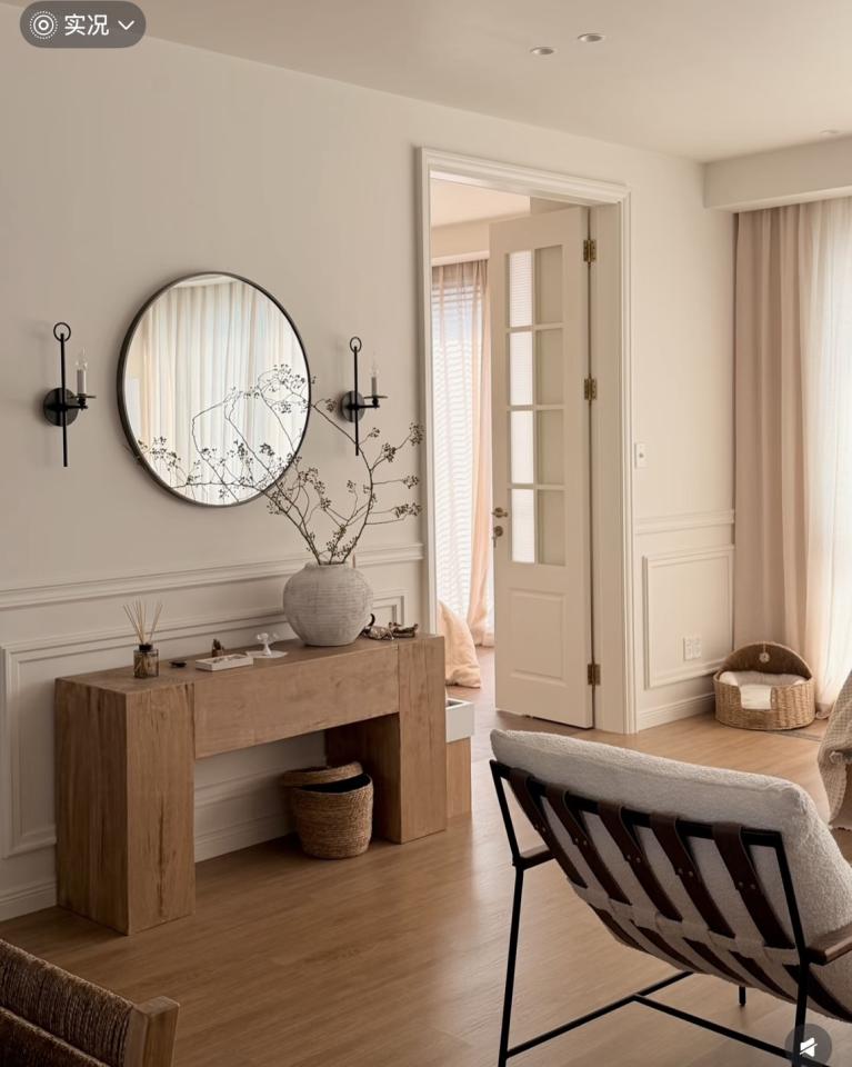 室內設計案件圖片