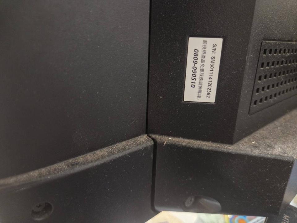 家電維修案件圖片