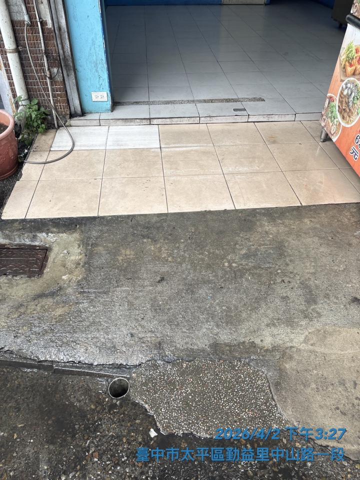 泥作/水泥施工案件圖片