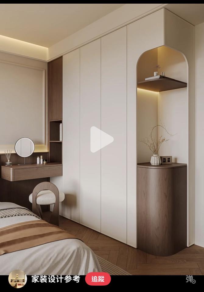 系統櫃訂製案件圖片