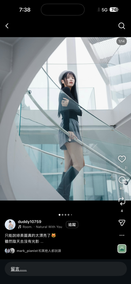 人像攝影案件圖片