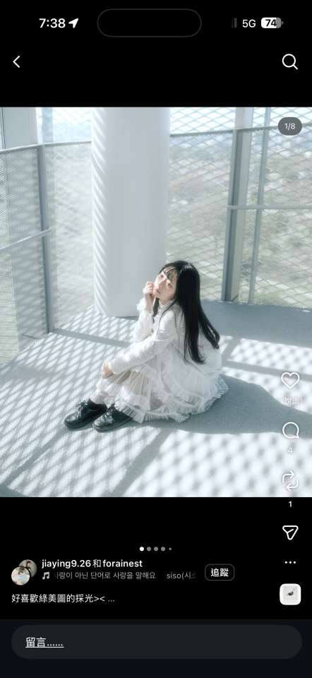 人像攝影案件圖片