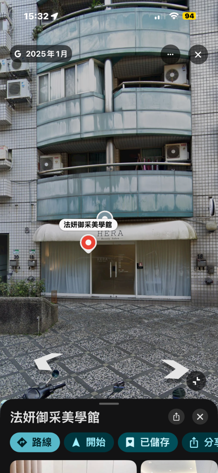 油漆工程案件圖片