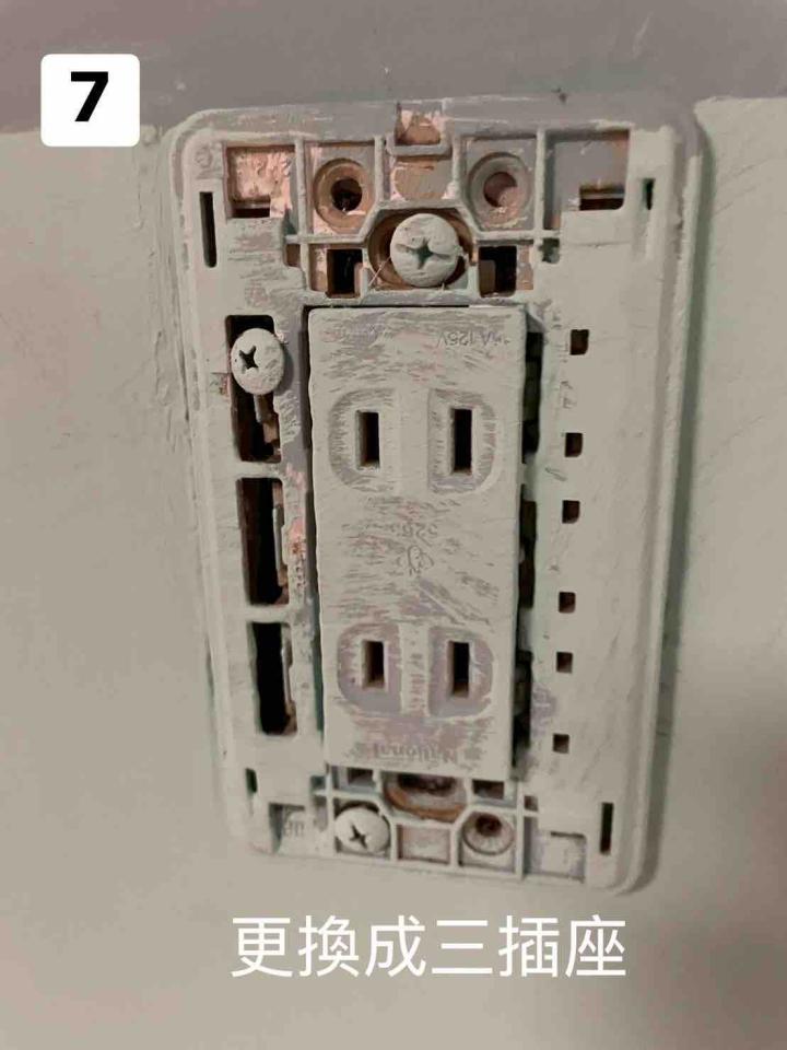 電線裝修案件圖片