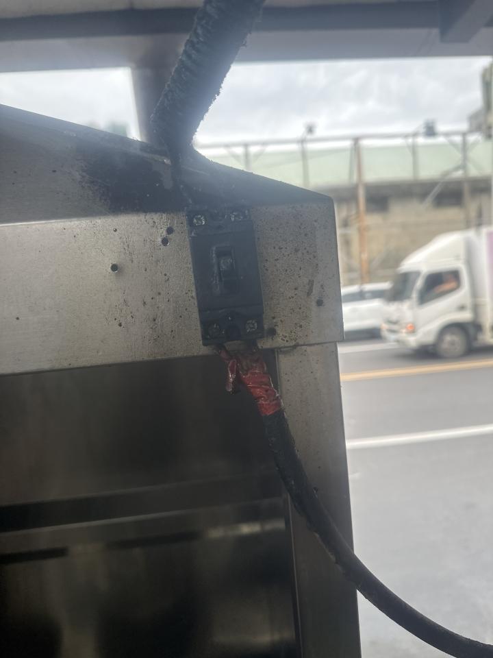 水電行案件圖片