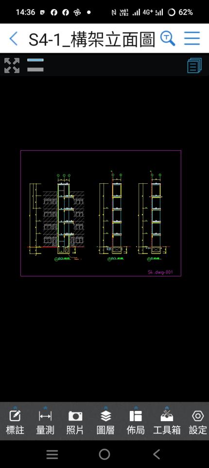 鋼構工程案件圖片