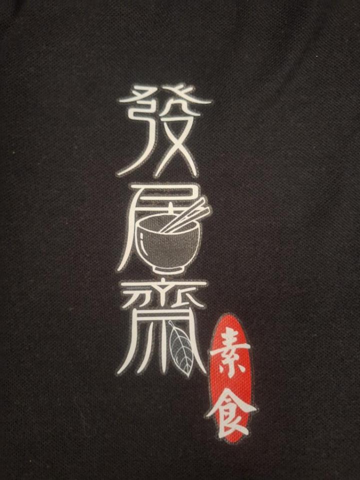 LOGO設計案件圖片