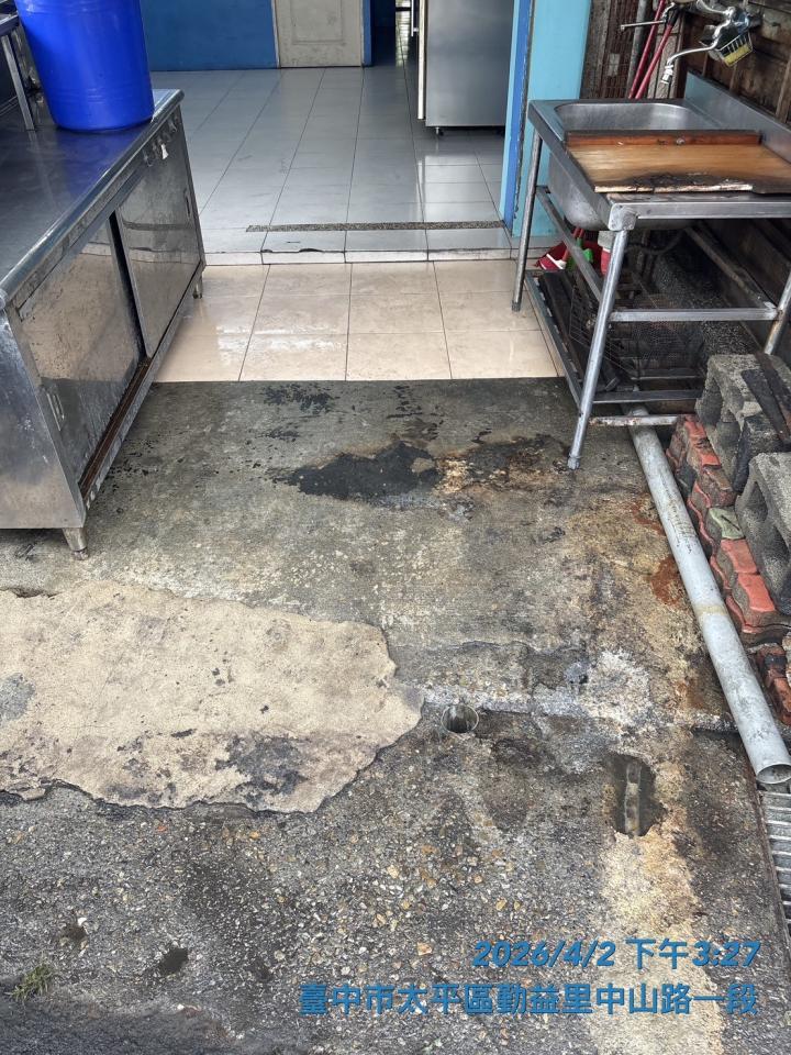 泥作/水泥施工案件圖片