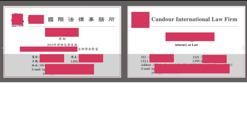 名片設計案件圖片