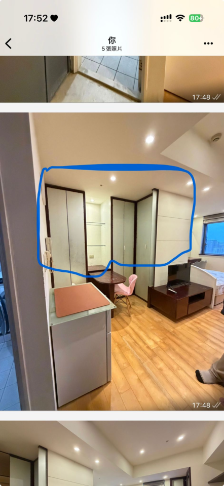 室內設計案件圖片