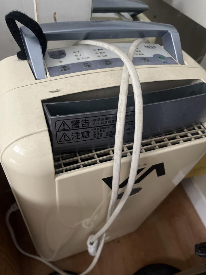 家電維修案件圖片