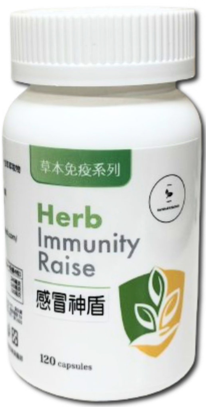 直播帶貨案件圖片